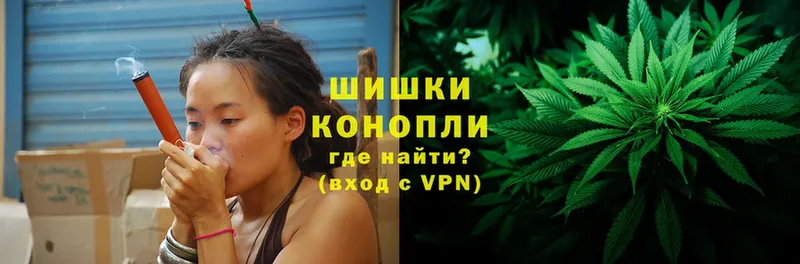 Конопля OG Kush  Краснослободск 